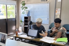法的講習