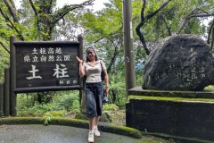 土柱①