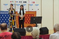 カラオケ大会 ゲスト参加